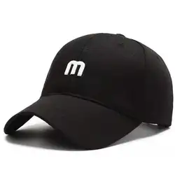Neutral plain baseball cap m Small Embroidery Fashion sports cap Sunshade travel baseball cap