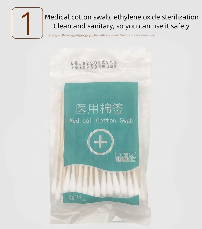 100% Pure Cotton Sterile Medical Single Tip 10cm Applicators Wooden Stick Cotton Swabs