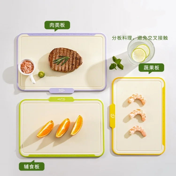 Multi-functional classification cutting board with base 3 pieces plastic double-sided chopping board set with scale