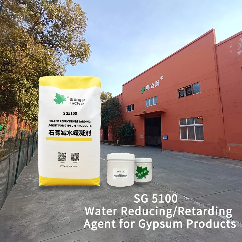 Origin producer water reducing & retarding agent for gypsum products retarder superplasticizer powder Gypsum additives