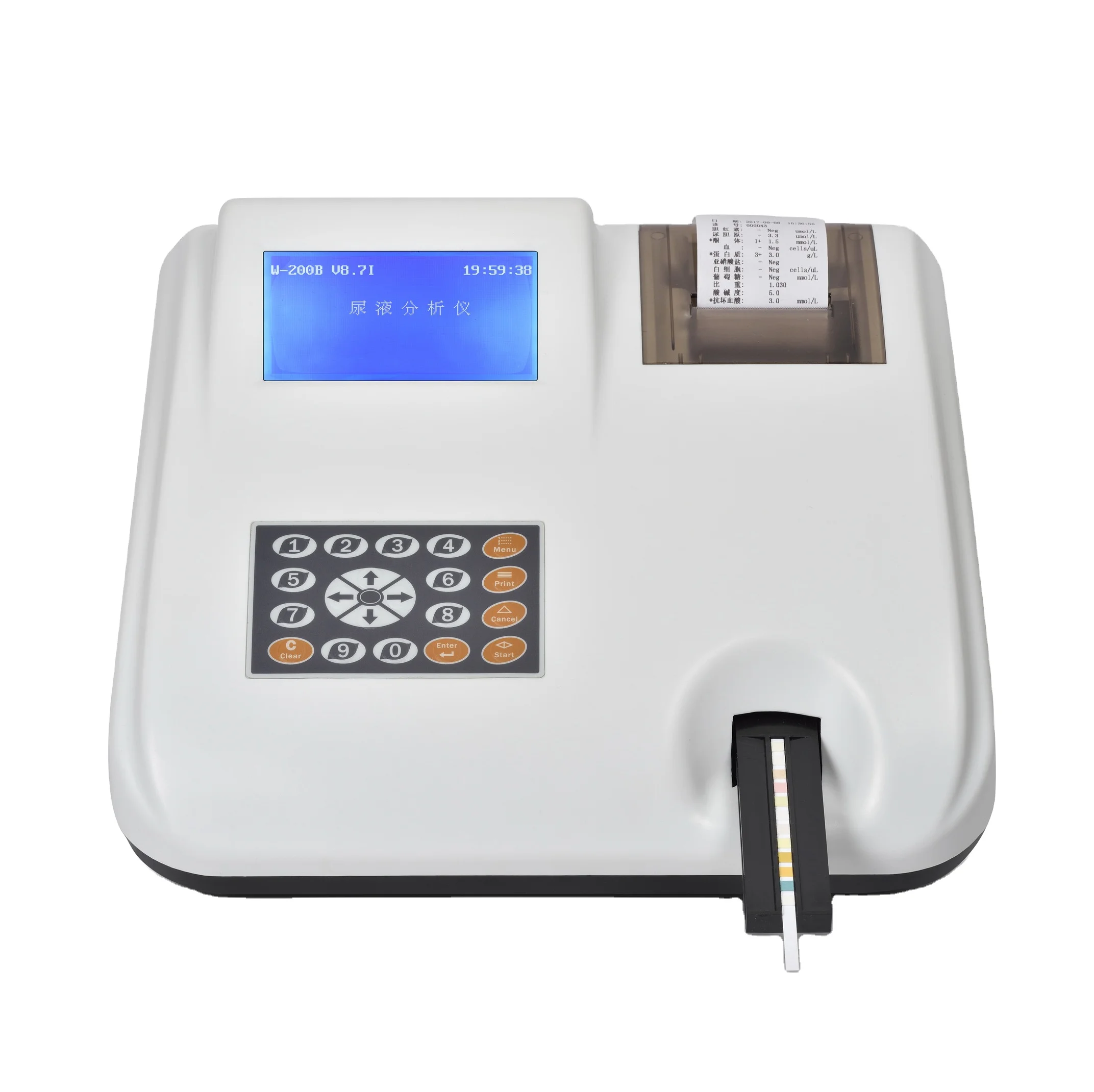 Semi automatic urine analyzer Clinical Hospital Medical laboratory equipment