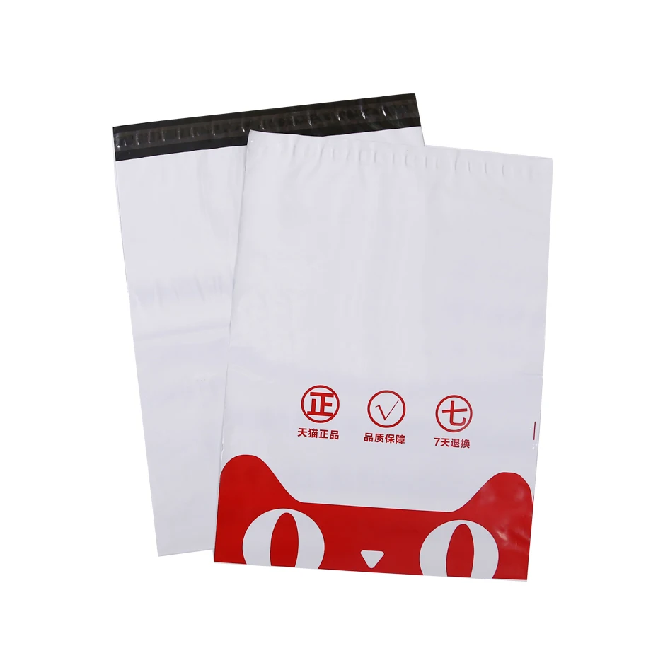 Оптовая продажа, матовая поли-Курьерская сумка, экспресс-Курьерская упаковка с собственным логотипом