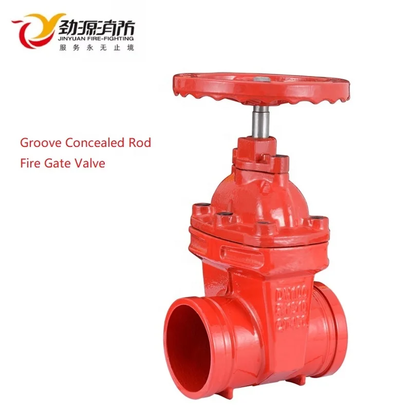 Fire-Fighting Gate Valve,Used In Water Supply Ductile Valve Body Gate Valve