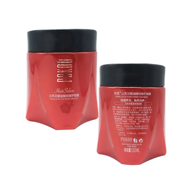 Best Selling Products In Dubai Organic Cosmetics Hair mask For Women
