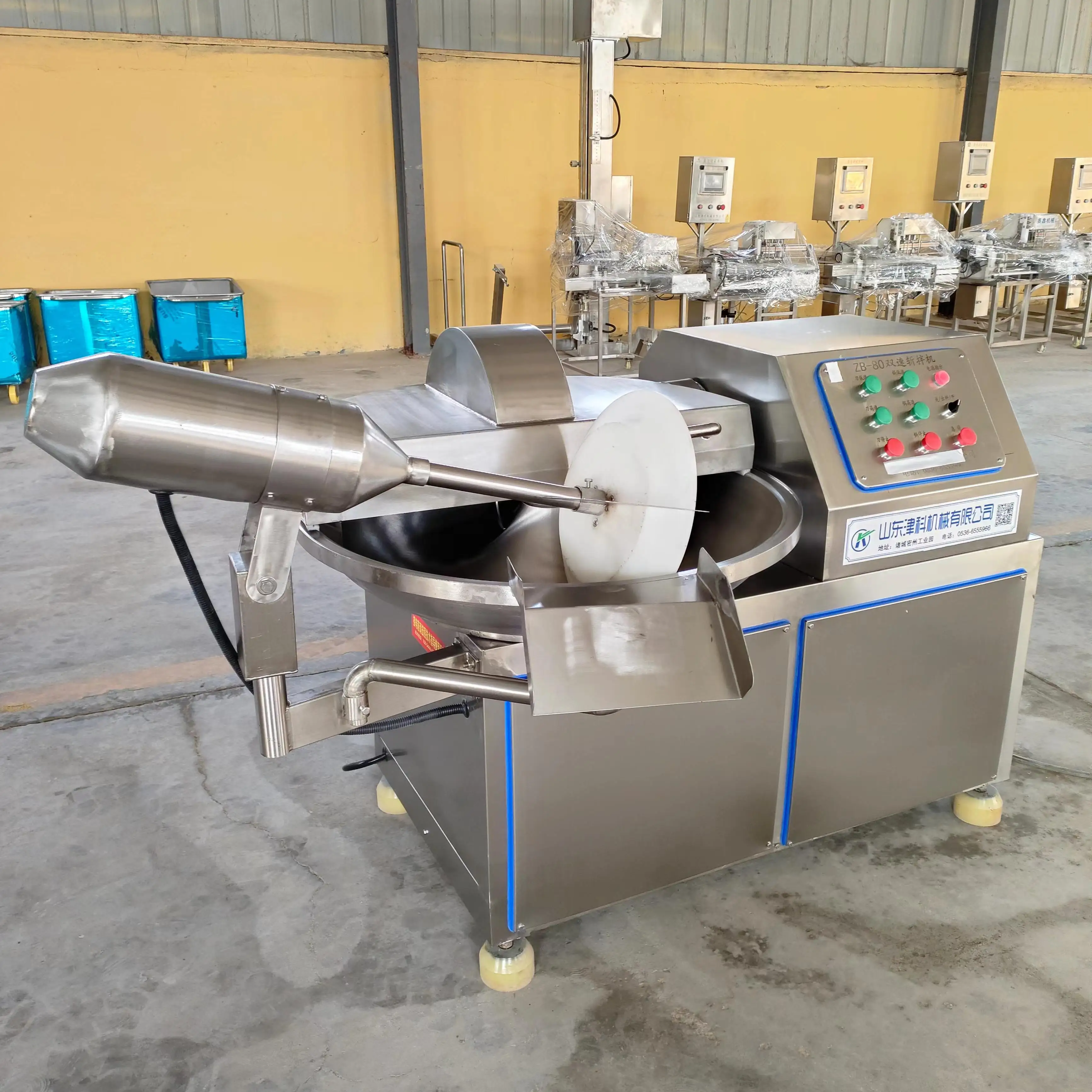 Bowl Chopper Cutter/ Vegetable Meat Vacuum Chopper Mixer