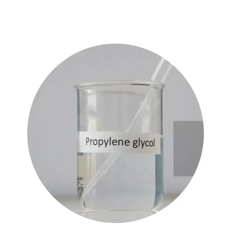 Propylene Glycol Cas 57-55-6 propylene glycol usp