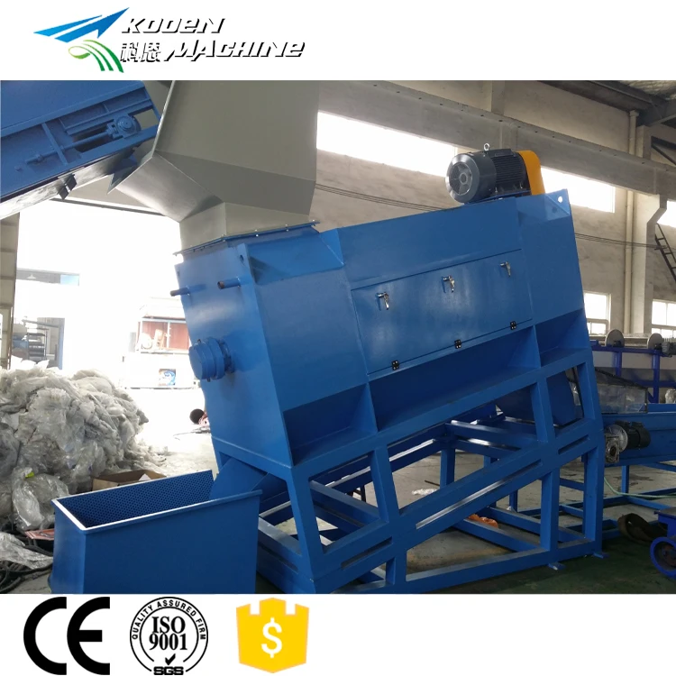 Zig Zag Air Classifier For PET Recycling Washing Line