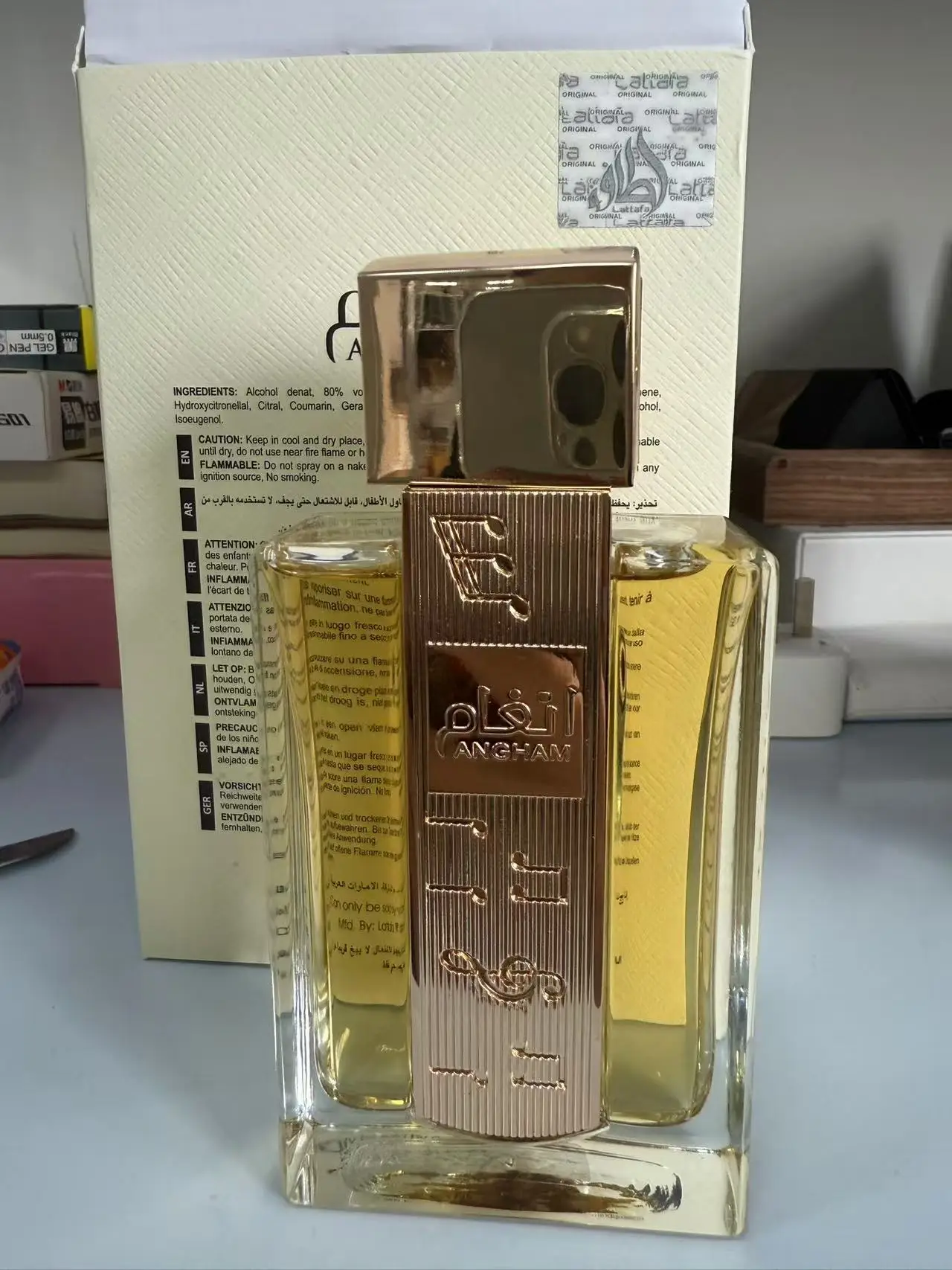 LATTFA ANGHAM Eau De Parfum Natural Spray Perfume with Scents of Coconut Milk Lavender Honey Lemon