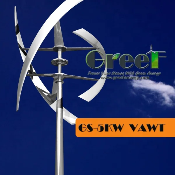 Wind Turbine Generator 5KW 8KW 10KW Vertical Axis Complete Wind Turbine System