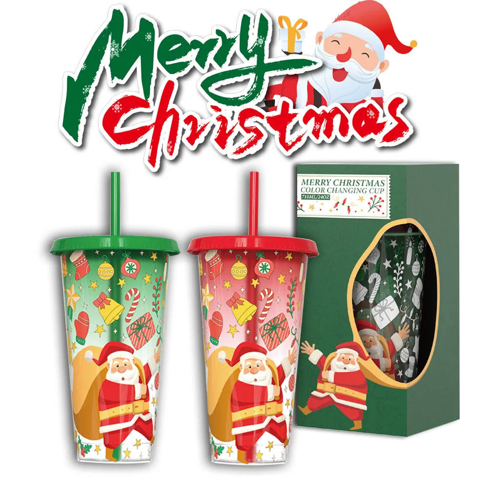 2024 Christmas Gift Christmas Cup Gift Box New Large Capacity Party Drink Mug 2 Styles