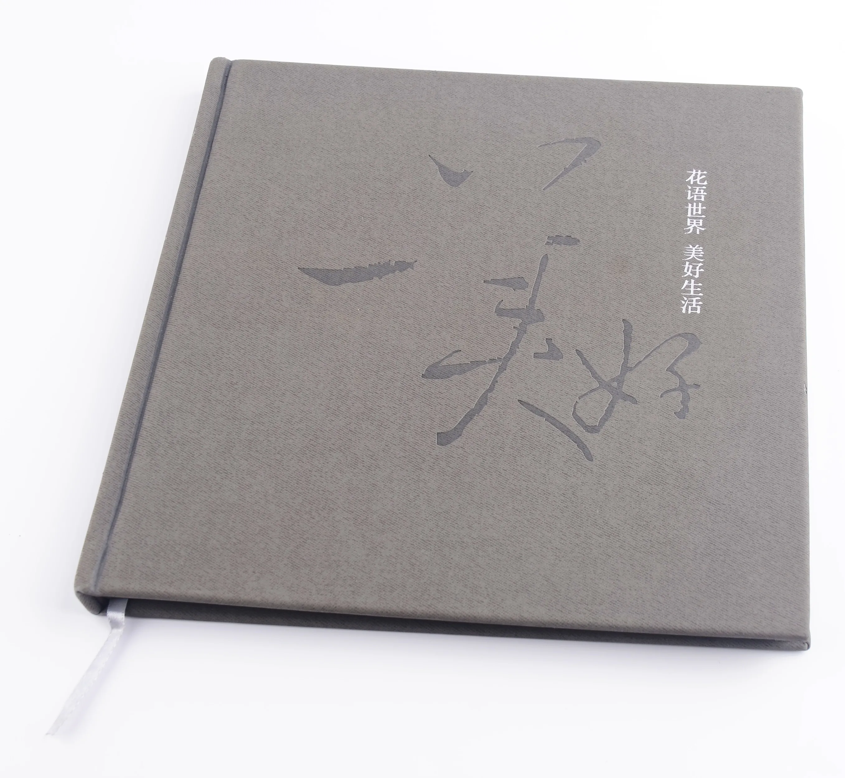 Special Hot Selling Coloring Book Printing Service Threading Hardcover Album