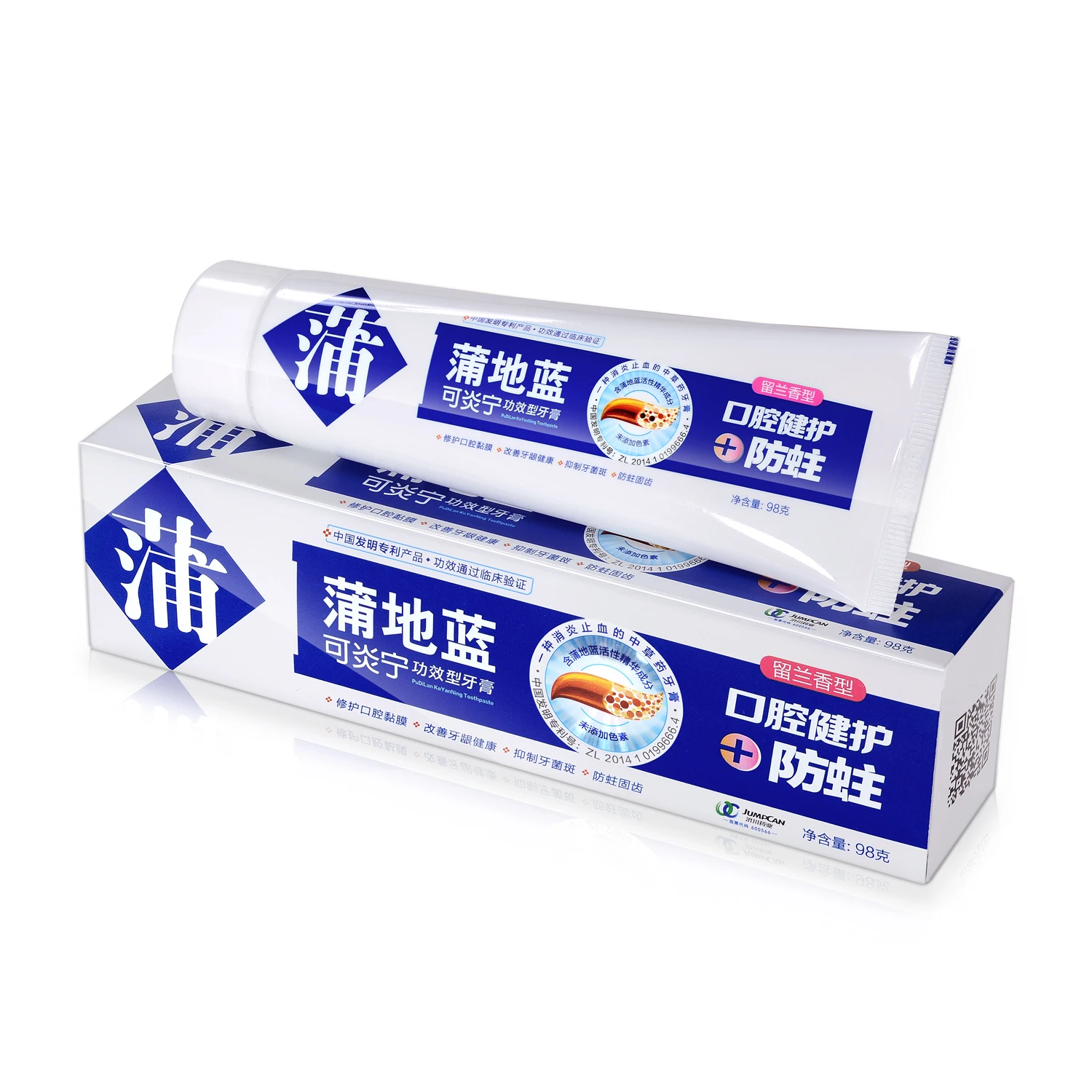 Herbal  Anti-Cavity  Adult Toothpaste