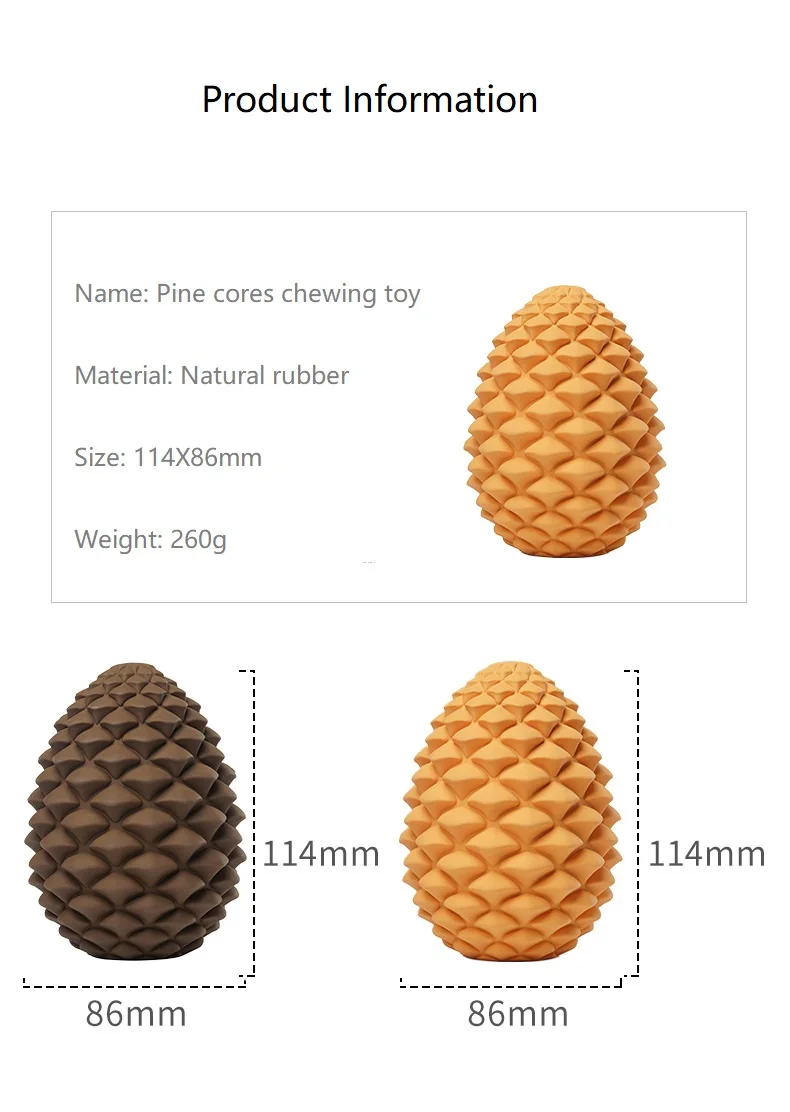 Newest Pet Dog Rubber Chewing Toy Pine Cones Snacks Treats Leaking Pet Chew Toy Pet Chew Toy Silicone