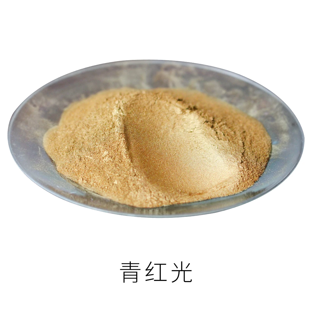 Copper Powder Pigment Dye Ceramic Paint Coating Cosmetics Grade Powder Eye Shadow Mica Powder Pearl Pigment 50 Gram/Bag