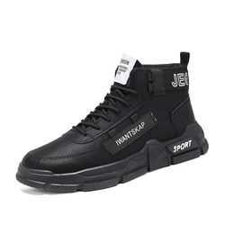 Factory Wholesale Custom Leather Shoes High Top Sneakers For Mens