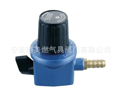 Lumei Gas Burner Valve gas valve with ISO9001-2015