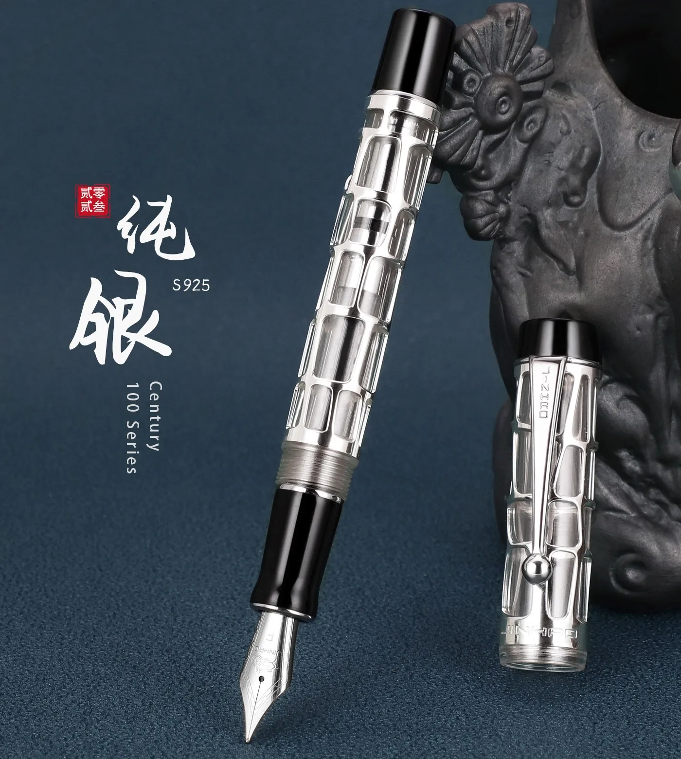 JINHAO перьевая ручка века 100-серебряная роскошная новое поступление
