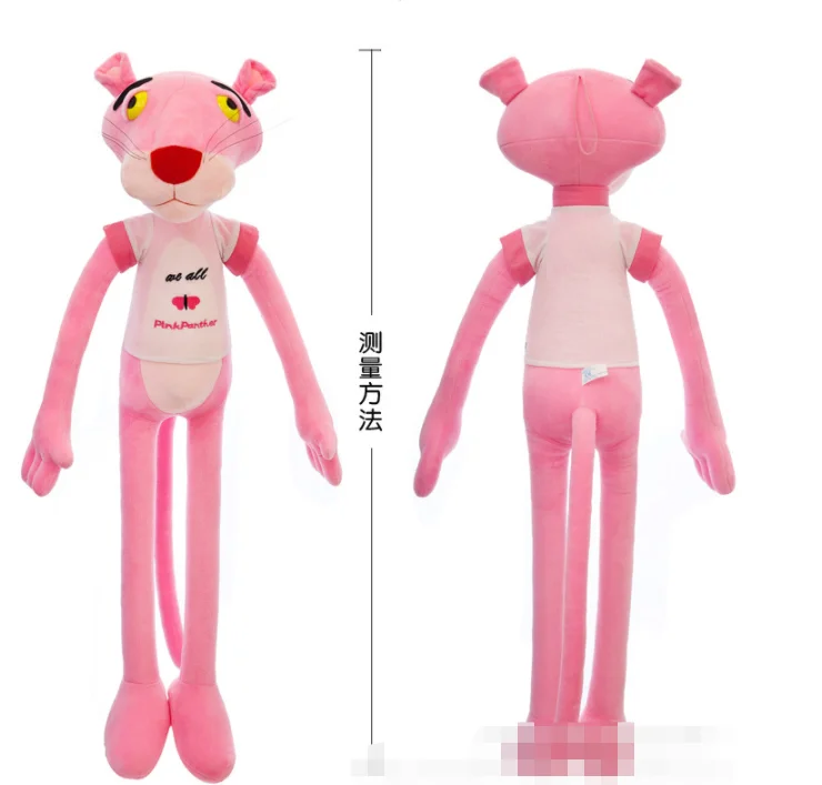 Cute Cartoon Pink Panther Leopard Plush Toys Stuffed Animal Baby swinub plush Toy Kid Doll Gift