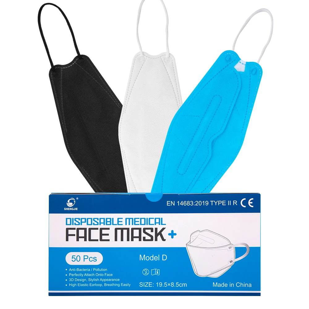 
Model D Color disposable medical face mask type IIR 3 layers non-woven face shield black face mask 