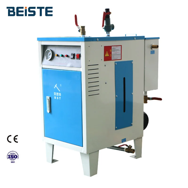 Beiste FH 6kw mini  steam boiler electric 3 phase   steam boiler electric hotels for  mini sauna a vapor
