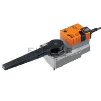 
Rotary actuator 20 Nm Belimo SR230A-5 