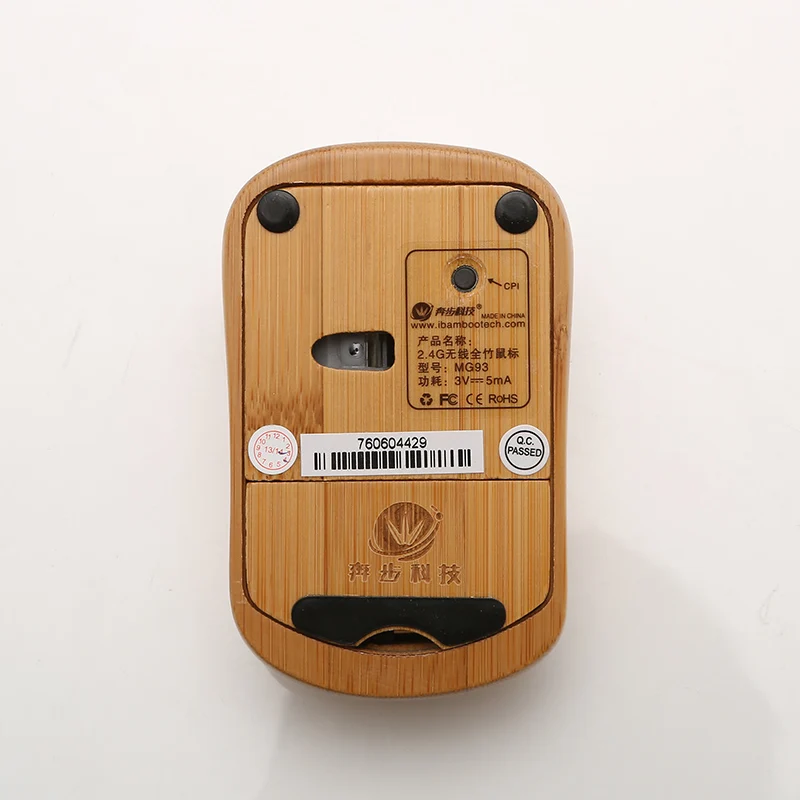 High Quality Bamboo Wood Cheap Promotional Gift Fashion Wireless usb Wooden Bamboo Mouse