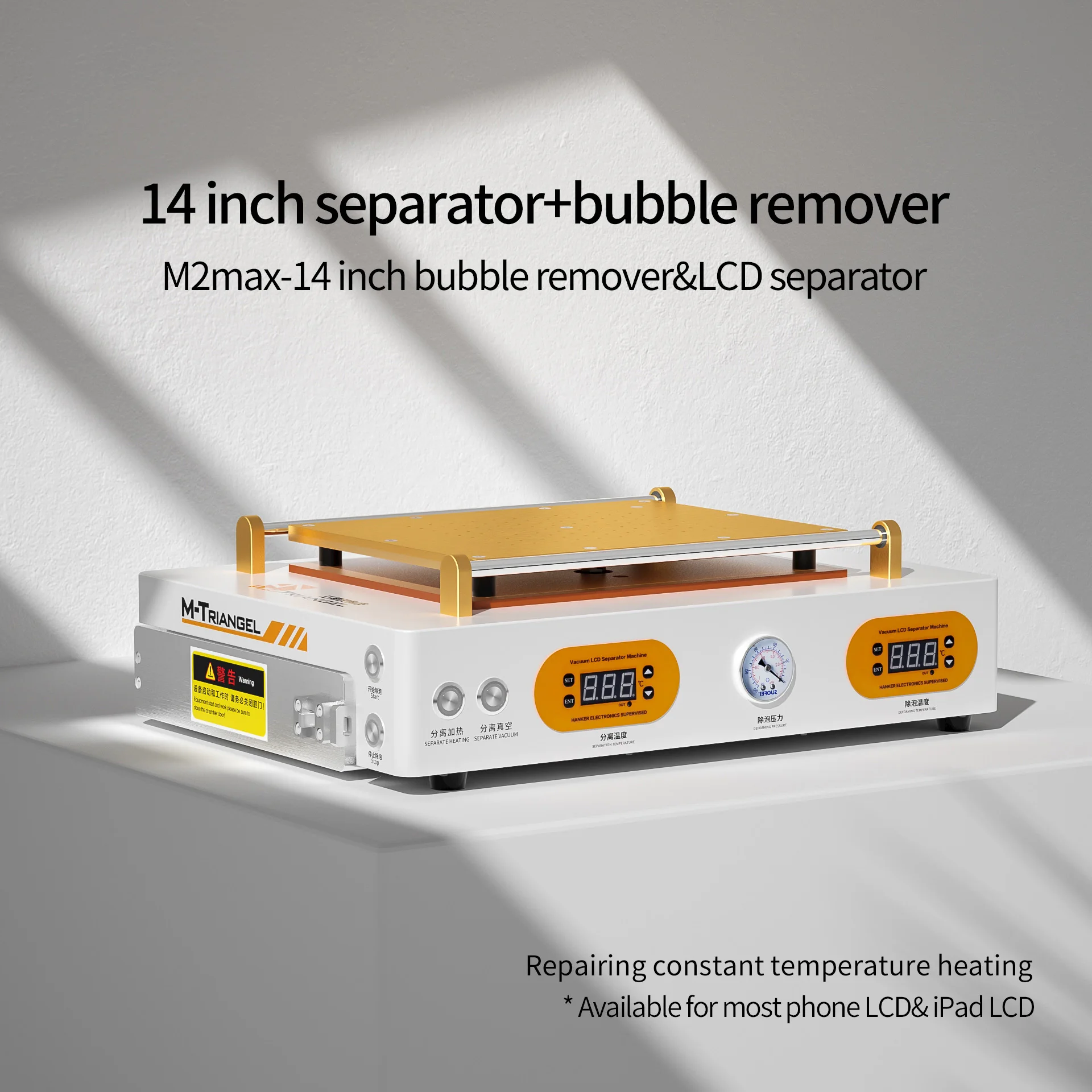 High quality repair separator marchine lcd screen phone smartphone M2-max