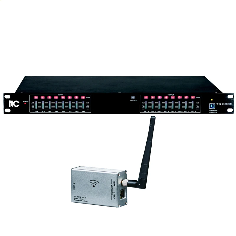 ITC TS-880S Series 96KHz 32Bit DSP Support Optical Fiber Audio Matrixs Switcher