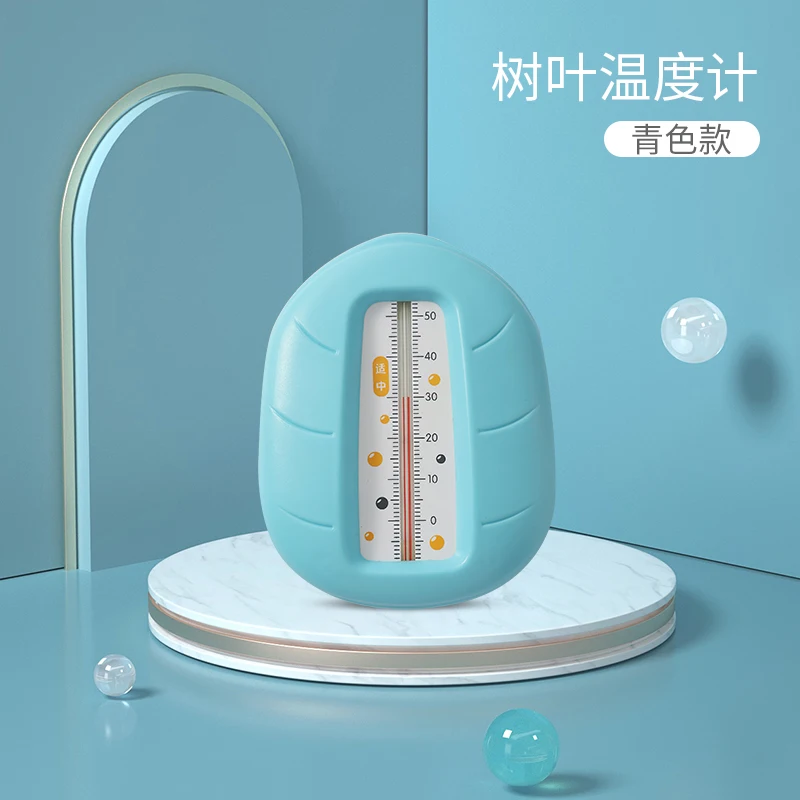 
2019 Top Sell Wholesale Customized Baby Bath Thermometer Baby Bath cartoon Thermometer 