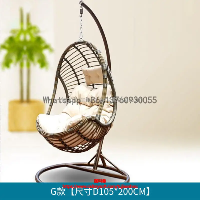 Wholesale Cheap Outdoor Balcony Garden Swing Egg Shape Hanigng Chair