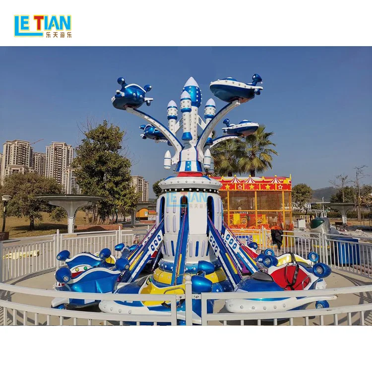 Other amusement park products outdoor kids rotary airplane entertainment equipment self control plane rides for sale