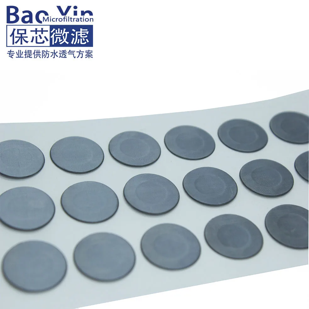 
oleophobic ip68 eptfe vent self adhesive sticker membrane 
