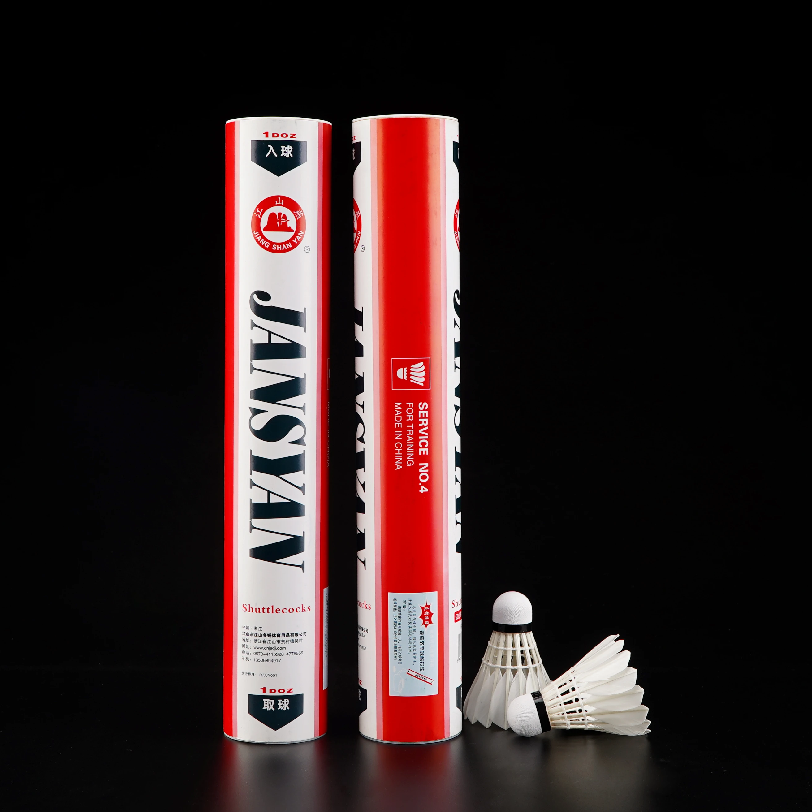 Top Class With High Quality And Resistant to Play NO.4 Badminton Shuttlecock 12 Pieces