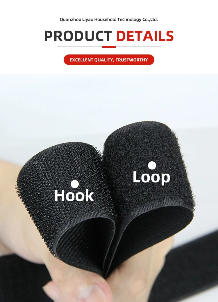Custom High Quality Reusable Velcroes Tape Fastener Sticky Double Side  Hook And Loop