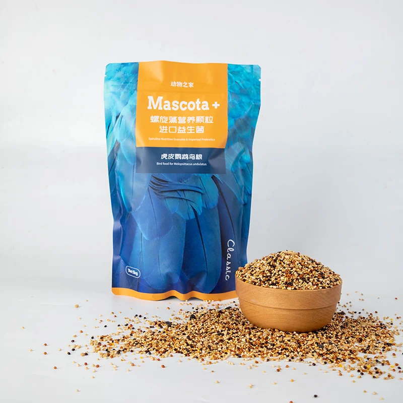 Complete Feed Keep Bones Healthy Bird Food For Melopsittacus Undulatus