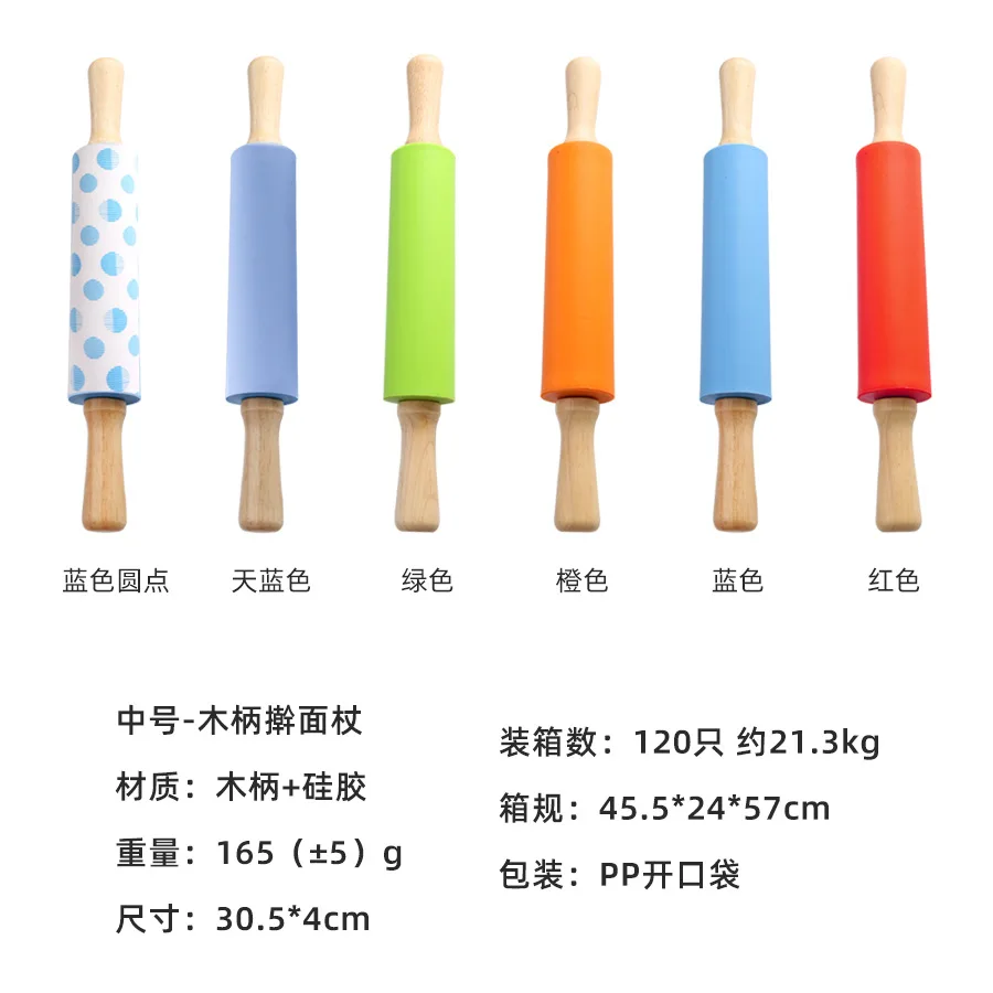 Silicone Rolling Pin for Baking Non-stick Rolling Pin Dough Roller Wooden Handle Kitchen Accessories Pastry Roller