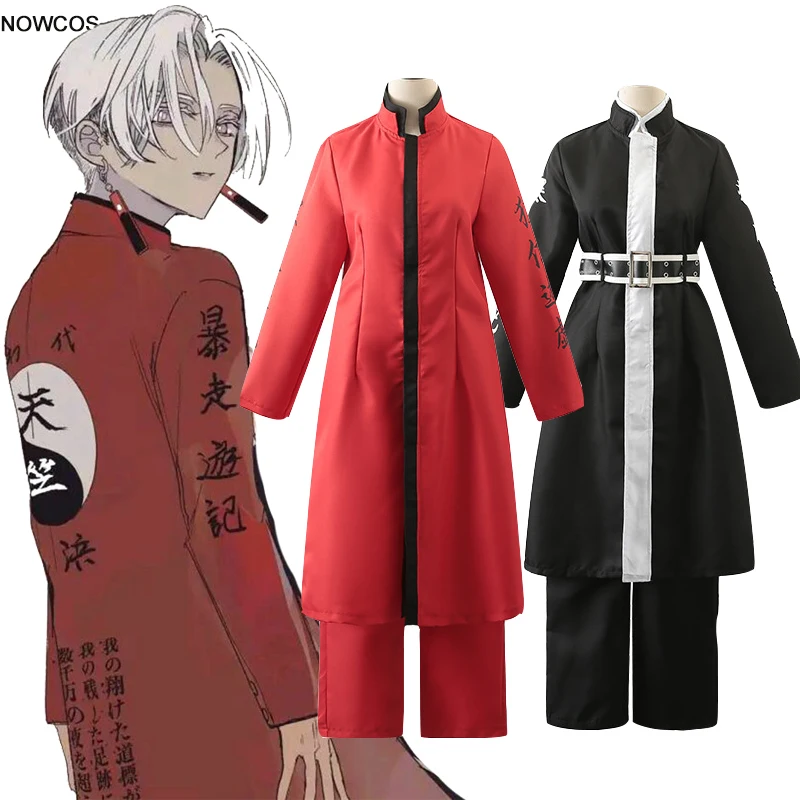 Costumes Men Japan Anime Tokyo Revengers Costumes Kurokawa Izana Cosplay Outfit for Adult Boys Halloween Party DressGame Costum
