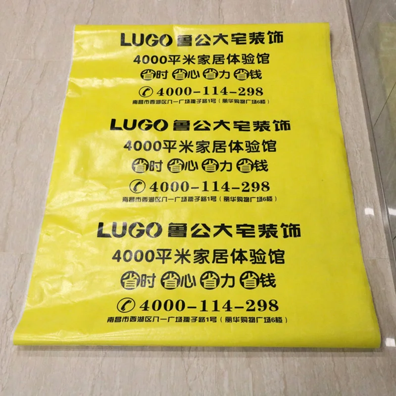 For House Decorative Painting  Backed Floor Protective Plastic Film and carpet floor protection films