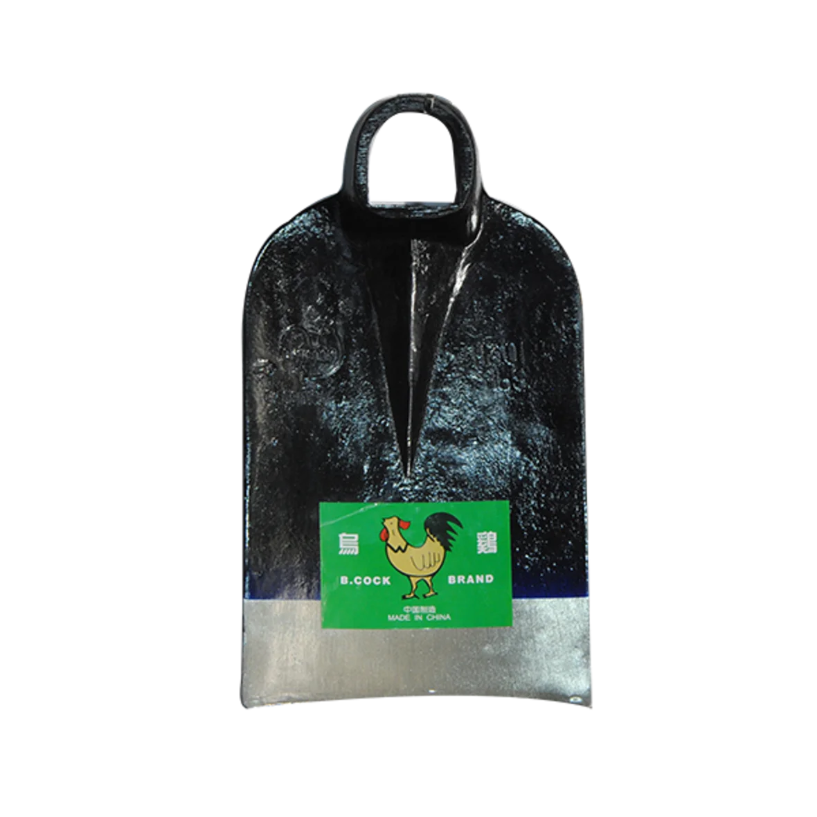 Cock Brand H306 2LB Railway Steel Hoe Head Ddigging Hoe big back hoe