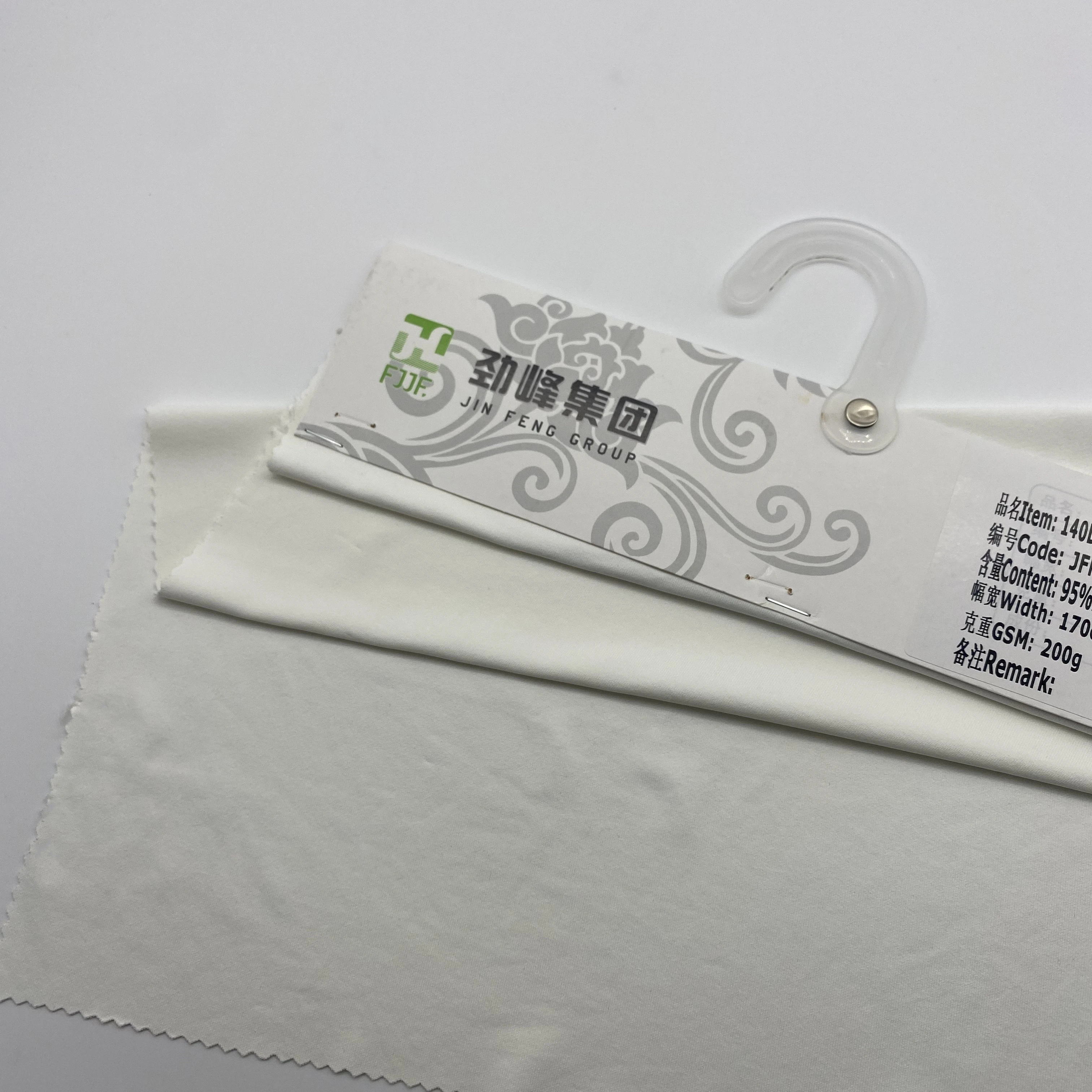 Оптовая продажа, хит продаж, полиамидная нейлоновая трикотажная ткань, 92 полиамид, 8 спандекс, растягивающаяся трикотажная ткань, нейлон