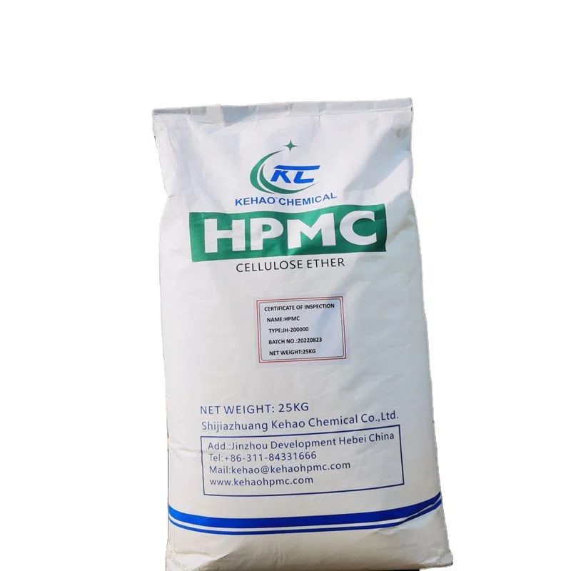 Industrial grade HPMC 9004-65-3 chemicals raw materials powder cellulose insulation hpmc 200000 cps