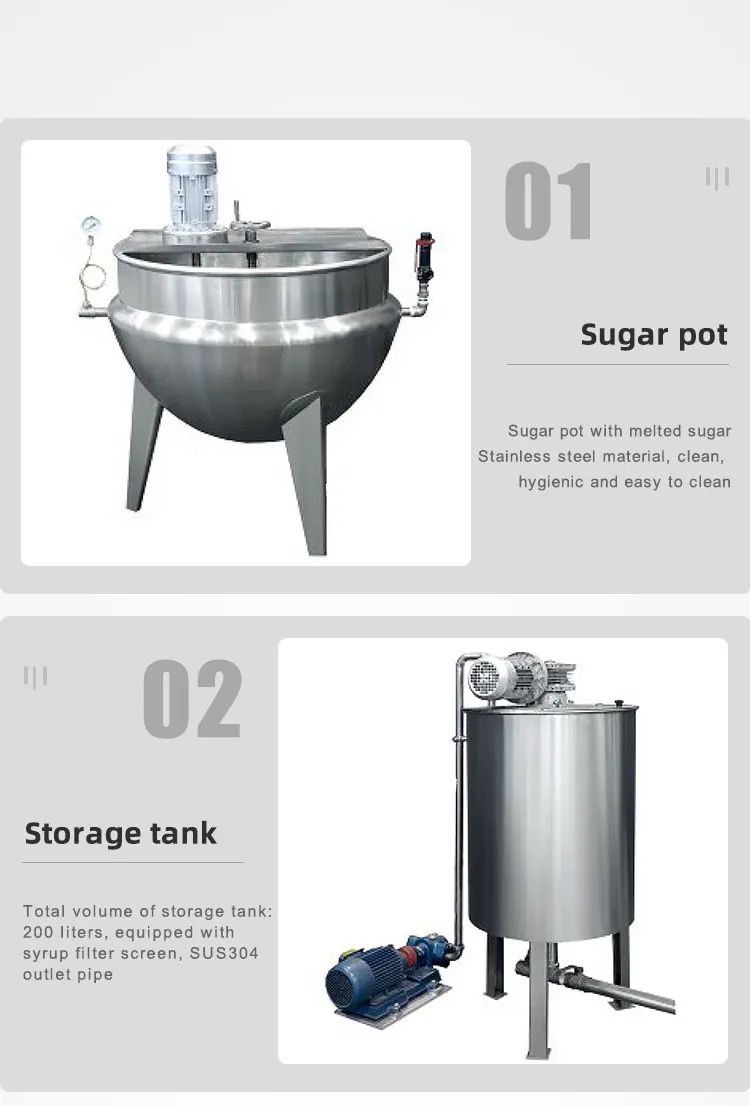 candy making machine11 (6).jpg