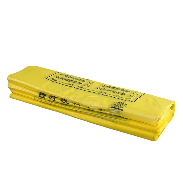Yellow Customized Autoclave wholesales Plastic bag Biohazard Garbage Bag Medical Waste Bag for hospital clinic