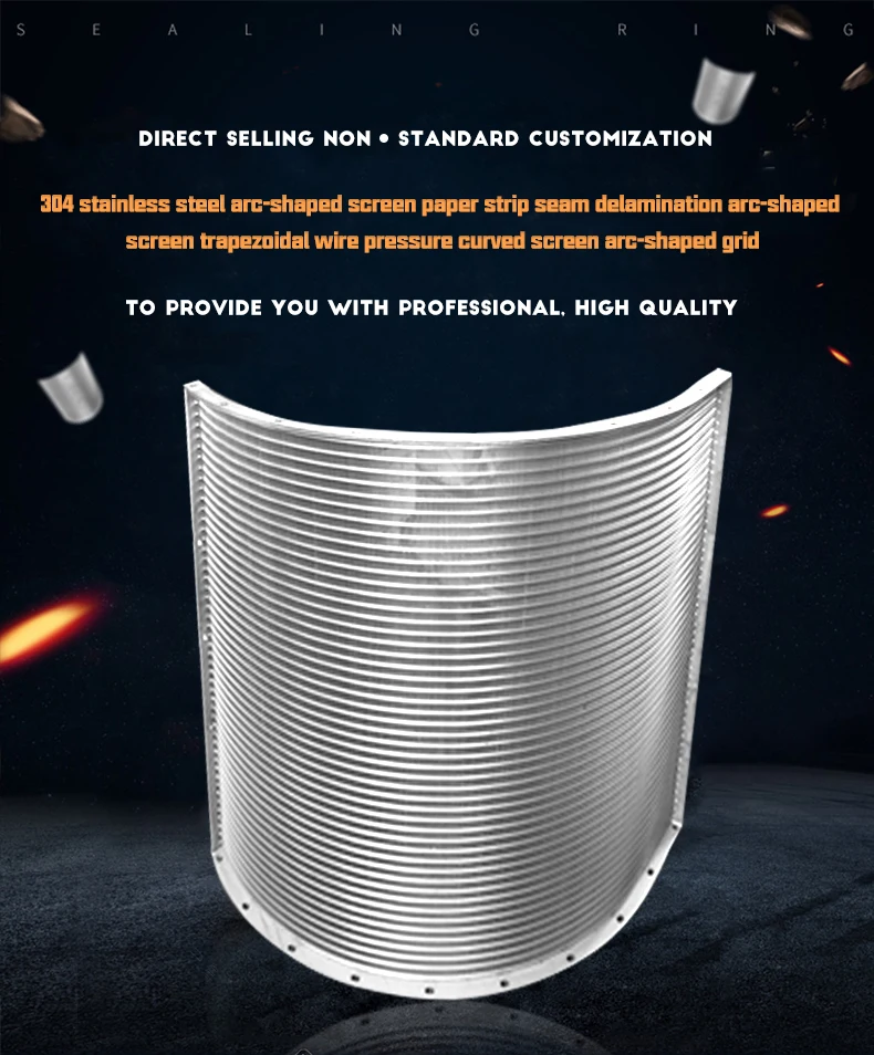 Wedge Wire Screen Mesh Stainless Steel Wire Wrapped Metal Filter Cylinder Liquid Filter Johnson