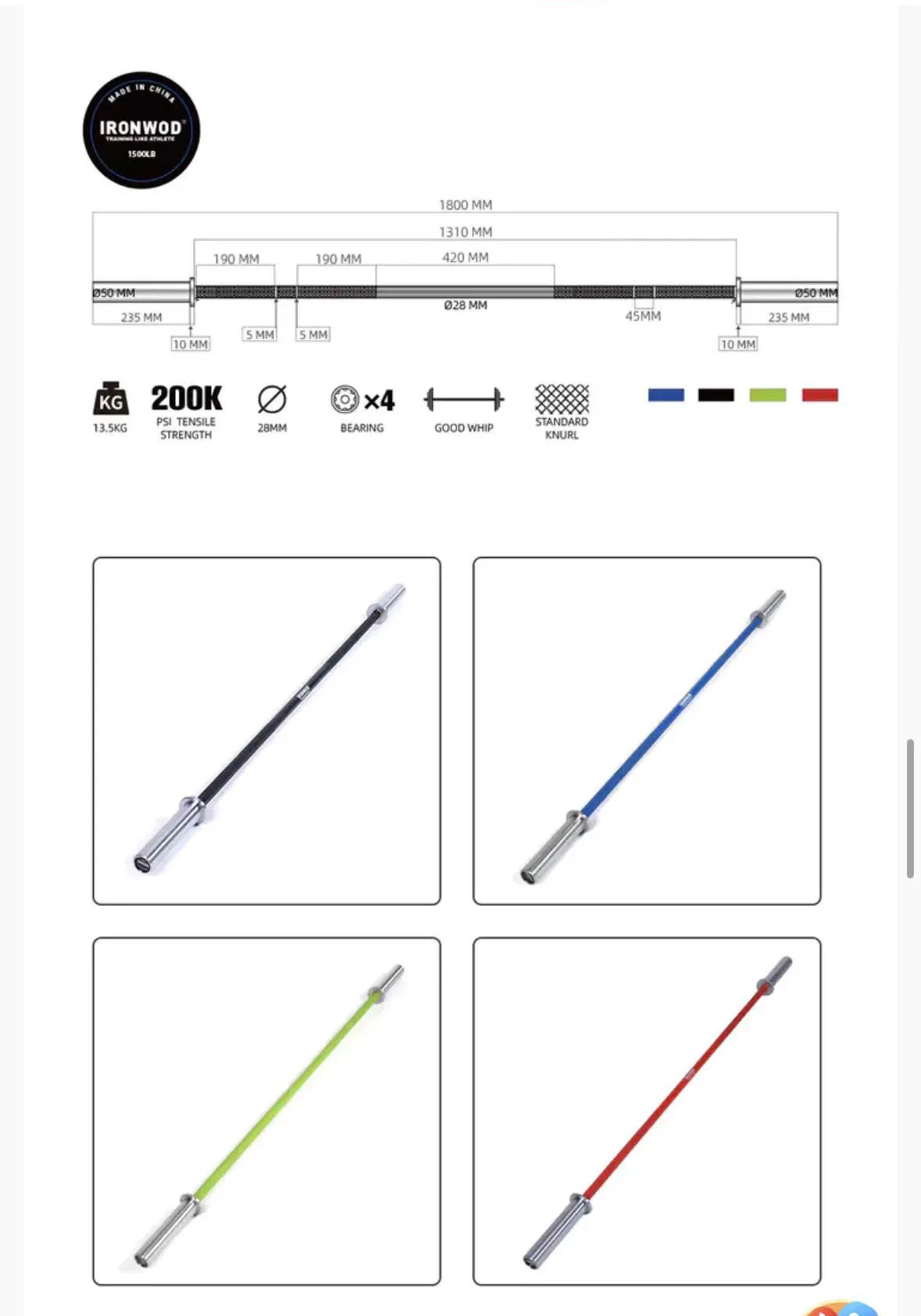 Customizable Logo High Quality Color Alloy Barbell Bar Gym Powerlifting Exercise Free Weights