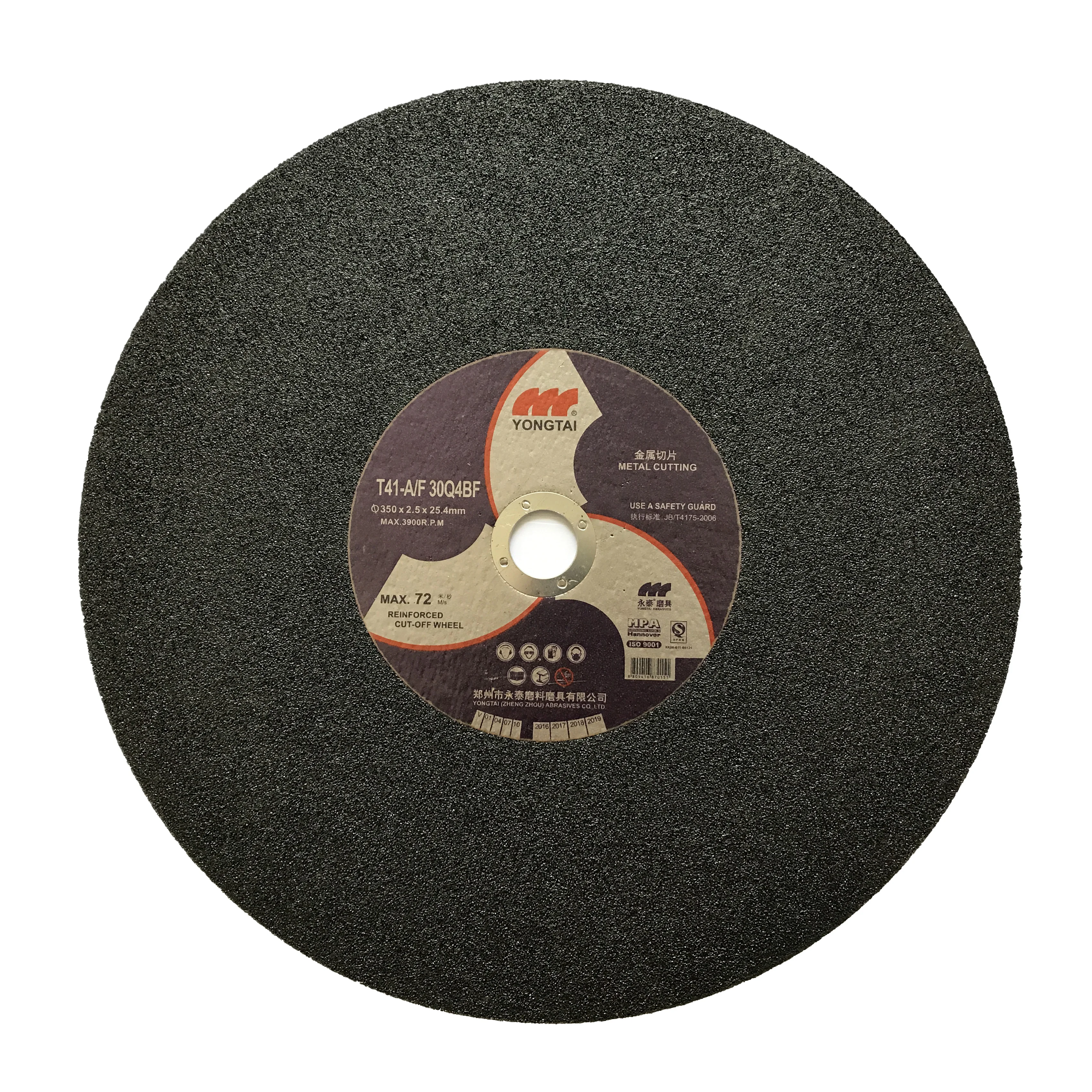 Good Price 14 inch Disco de Corte Cutting Disc for Metal