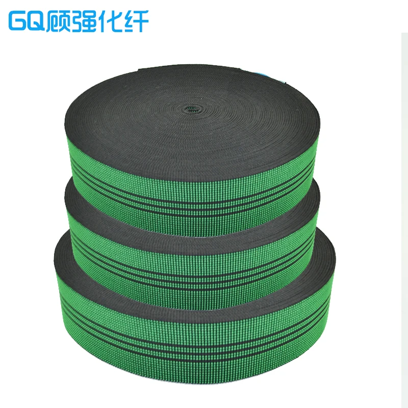 Manufacturer customized green elastic webbing for furniture chairs