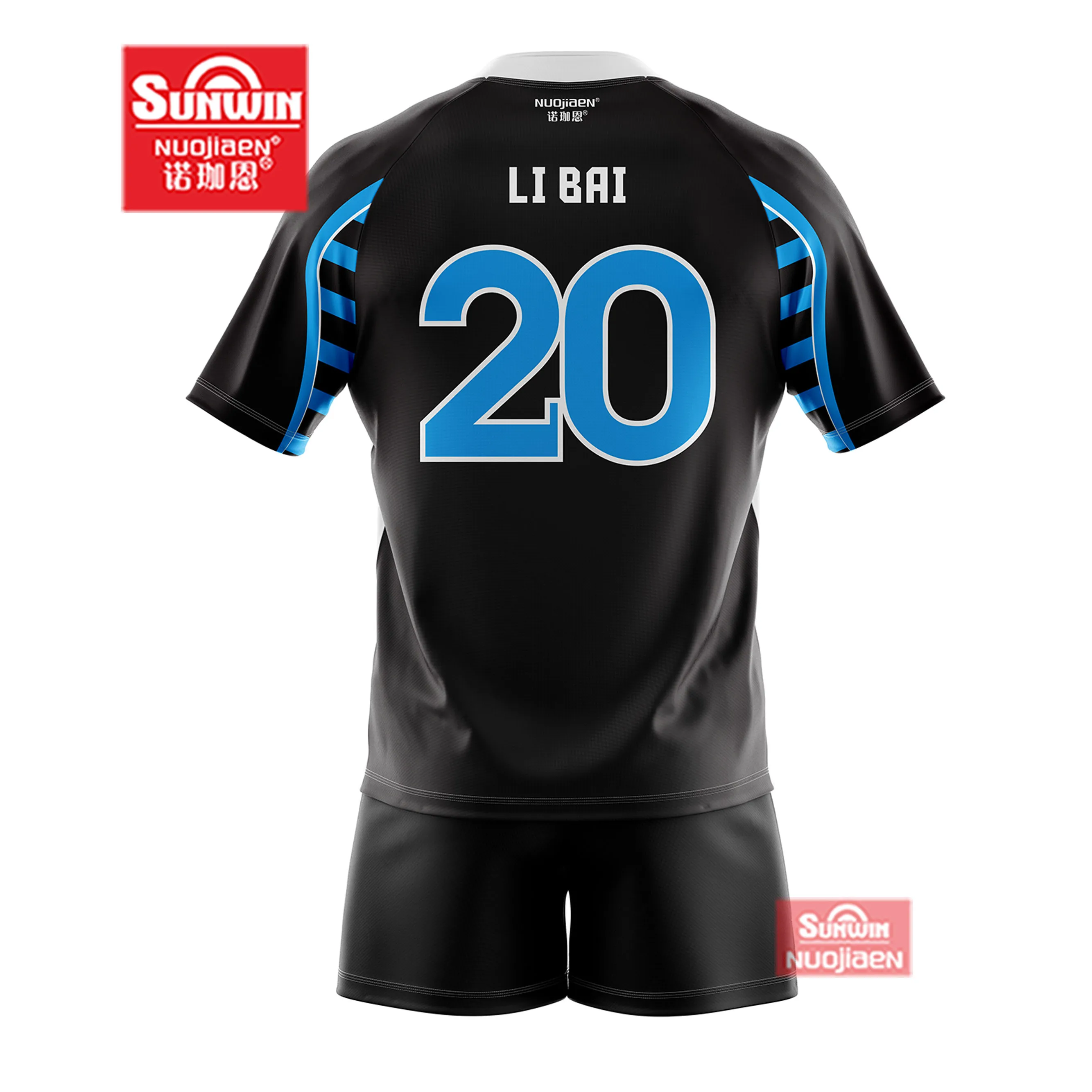 Design Your Own Team Reversible Custom Printing Rugby Uniforms Jersey Overall High Quality Sublimation Printed