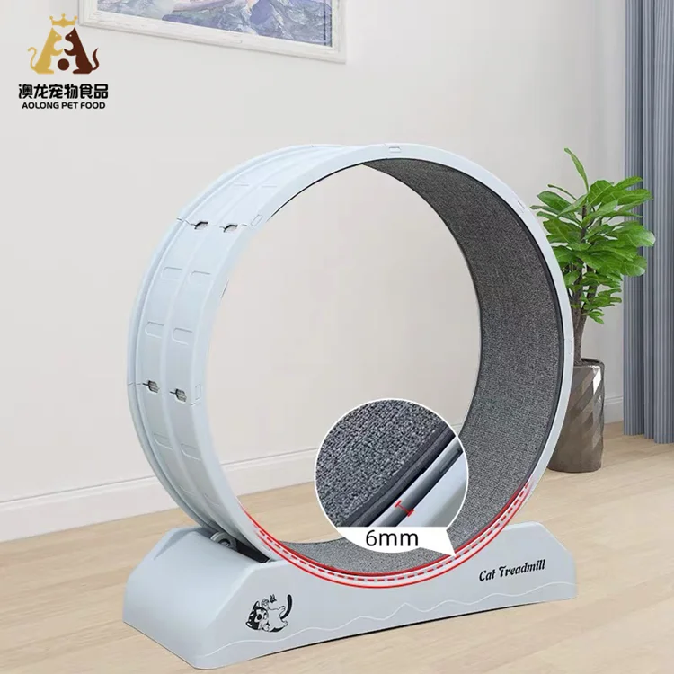 2024 Innovative Interactive Pet Exercise Treadmill Cat Fitness Toy with Running Wheel Pet Supplies
