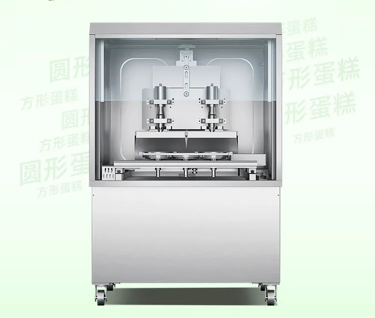 Bakery Commercial Electric Automatic Ultrasonic Cake Topper Cutter Slicer Set Cutting Machine